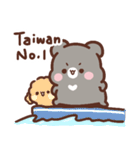 Sweet House's little bear is coming（個別スタンプ：20）