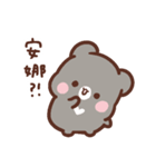 Sweet House's little bear is coming（個別スタンプ：21）