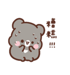 Sweet House's little bear is coming（個別スタンプ：25）