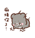 Sweet House's little bear is coming（個別スタンプ：27）