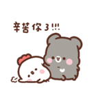 Sweet House's little bear is coming（個別スタンプ：36）
