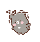 Sweet House's little bear is coming（個別スタンプ：37）