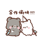 Sweet House's little bear is coming（個別スタンプ：39）