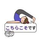 ヨガレッスン with cats 2（個別スタンプ：17）