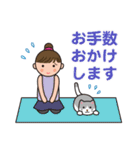 ヨガレッスン with cats 2（個別スタンプ：22）