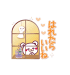 こころづかいのできる♪チョコくま（個別スタンプ：20）