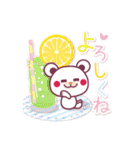 こころづかいのできる♪チョコくま（個別スタンプ：29）