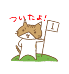 げんたとこうめ（個別スタンプ：27）