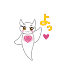 クリオネ系女子の日常（個別スタンプ：1）