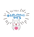 クリオネ系女子の日常（個別スタンプ：3）