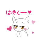 クリオネ系女子の日常（個別スタンプ：5）