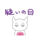クリオネ系女子の日常（個別スタンプ：12）