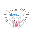 クリオネ系女子の日常（個別スタンプ：13）