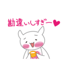 クリオネ系女子の日常（個別スタンプ：32）