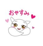 クリオネ系女子の日常（個別スタンプ：34）