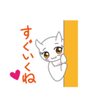 クリオネ系女子の日常（個別スタンプ：36）