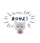 クリオネ系女子の日常（個別スタンプ：40）