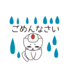 遊牧民オスマン（個別スタンプ：6）