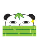 萌燃えパンダ（個別スタンプ：27）