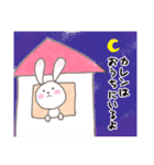 カレンですよ。（個別スタンプ：10）