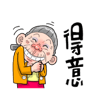 Taiwan Grandmother Like You（個別スタンプ：28）