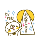 れおさんのスタンプ（個別スタンプ：37）