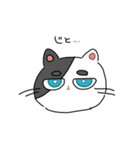 ぽんこつにゃんこ。（個別スタンプ：4）