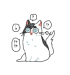 ぽんこつにゃんこ。（個別スタンプ：7）