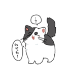 ぽんこつにゃんこ。（個別スタンプ：8）