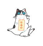 ぽんこつにゃんこ。（個別スタンプ：10）