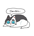 ぽんこつにゃんこ。（個別スタンプ：11）