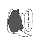 ぽんこつにゃんこ。（個別スタンプ：14）