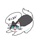 ぽんこつにゃんこ。（個別スタンプ：18）