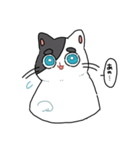 ぽんこつにゃんこ。（個別スタンプ：20）