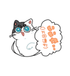 ぽんこつにゃんこ。（個別スタンプ：25）