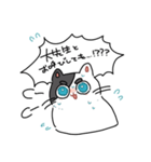 ぽんこつにゃんこ。（個別スタンプ：28）