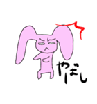 かわいい系のクレイジーラビット（個別スタンプ：1）