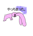 かわいい系のクレイジーラビット（個別スタンプ：8）