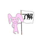 かわいい系のクレイジーラビット（個別スタンプ：14）