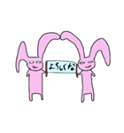 かわいい系のクレイジーラビット（個別スタンプ：22）