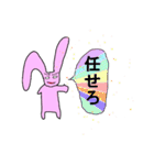 かわいい系のクレイジーラビット（個別スタンプ：28）