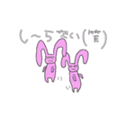 かわいい系のクレイジーラビット（個別スタンプ：40）