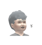 Sadness Kid（個別スタンプ：7）
