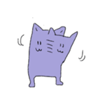 ムラサキ猫（個別スタンプ：1）