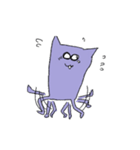ムラサキ猫（個別スタンプ：8）