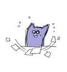 ムラサキ猫（個別スタンプ：11）