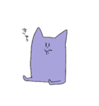 ムラサキ猫（個別スタンプ：12）
