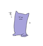 ムラサキ猫（個別スタンプ：13）