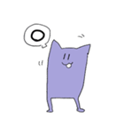 ムラサキ猫（個別スタンプ：22）