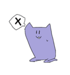 ムラサキ猫（個別スタンプ：30）